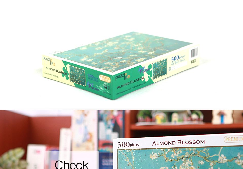 500피스 직소퍼즐 아몬드 나무의 가지들 (액자포함)/그림맞추기/그림퍼즐/퍼즐놀이/직소퍼즐/퍼즐/조각퍼즐