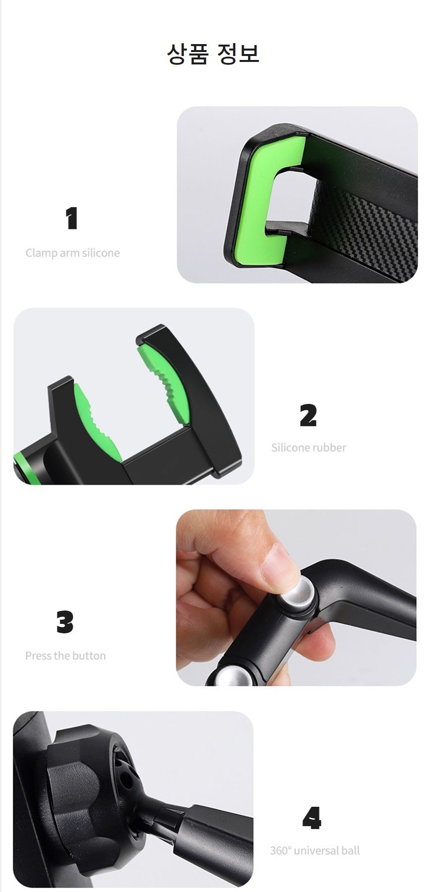 컵홀더거치대/백미러거치대/룸밀러차량거치대/차량폰네비거치/차량용거치대/네비게이션거치대/차량휴대폰홀