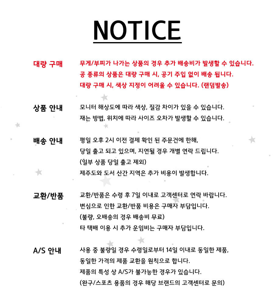 미니 뽀로로 물총/파워물총/파워펌프/압축물총/배낭물총/뽀로로물총
