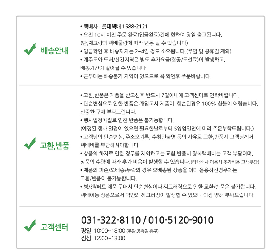 싱하 레몬소다 제로 330ml 12개/탄산음료/탄산음료수/과즙탄산음료/과일탄산음료/업소용탄산음료/과즙탄산