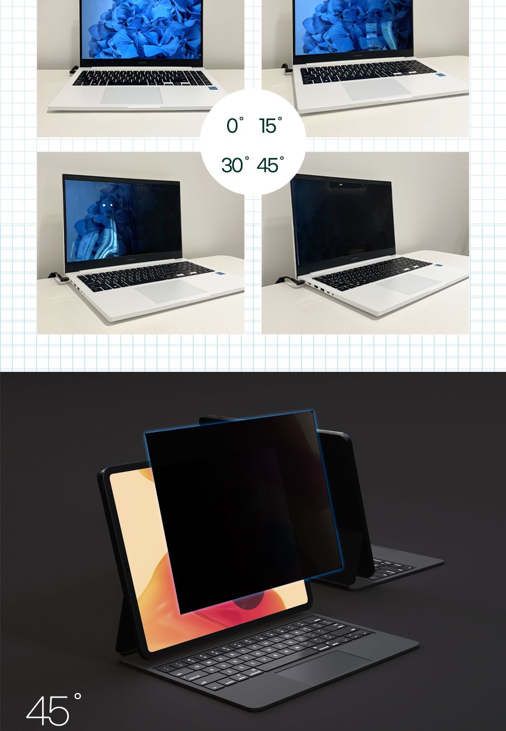 액정보호필름/노트북필름/맥북필름/사생활보호/필름/보안필름/액정필름/노트북보호필름/보호필름/액정필름/