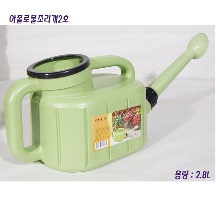 아폴로 물조루 2호 2 8L 혼합 칼라/조리개/물조리개/워터조리개/원예조리개/정원조리개/가든조리개/원예물