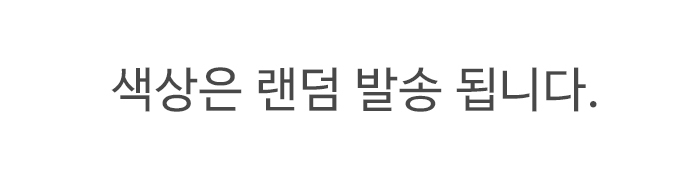 아폴로 물조루 2호 2 8L 혼합 칼라/조리개/물조리개/워터조리개/원예조리개/정원조리개/가든조리개/원예물