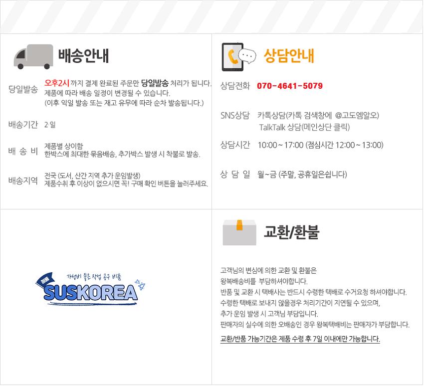 침대자바라거치대/태블릿홀더/코브라거치대/거치대/자바라형거치대/태블릿거치대/자바라거치대/침대거치대/