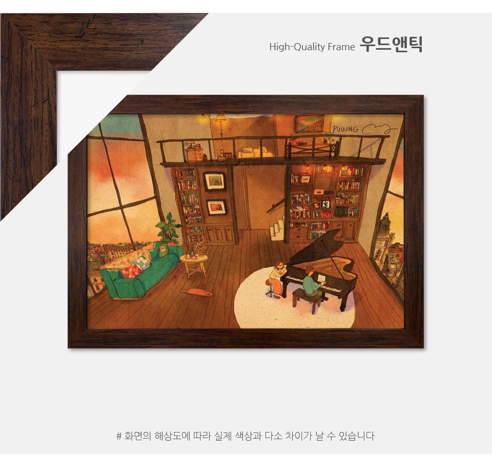 150피스퍼즐 퍼엉-피아노 연주 (PK150-9408)/직소퍼즐/풍경퍼즐/풍경화퍼즐/취미퍼즐/퍼즐/퍼엉/작가/그림/