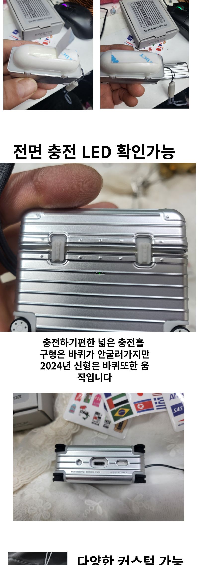 에어팟 이어팟 프로 전용 케리어 케이스/에어팟/에어팟케이스/에어팟수납/에어팟수납케이스/에어팟보관/에