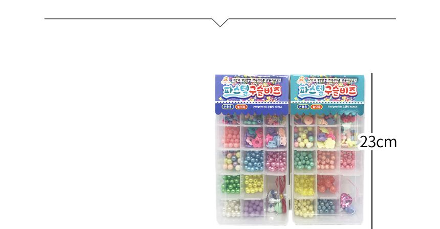 파스텔 구슬비즈 세트 악세서리 DIY/비즈/비즈공예/비즈재료/공작재료/공예재료/비즈만들기/팔찌만들기재료