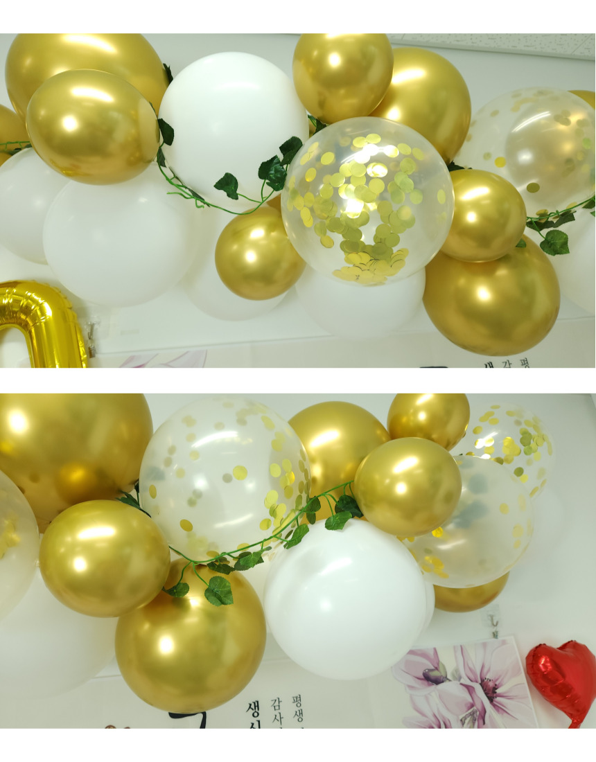 셀프 칠순 고희연 생신 현수막 제작 부모님 풍선 세트/팔순/팔순잔치/팔순풍선/팔순현수막/산수연/팔순현수