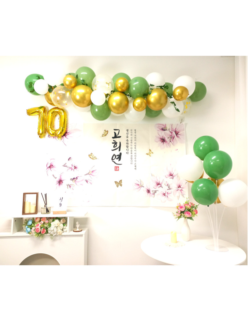 셀프 칠순 고희연 생신 현수막 제작 부모님 풍선 세트/팔순/팔순잔치/팔순풍선/팔순현수막/산수연/팔순현수