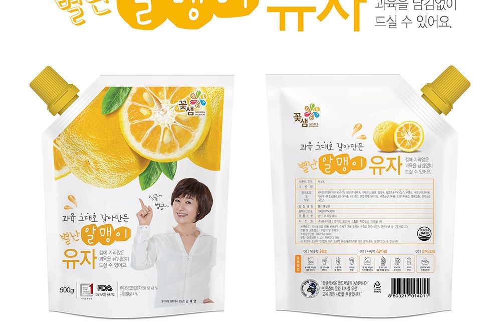꽃샘 별난알맹이 유자 파우치 500g X4/파우치음료/즙/과일즙/과일음료/파우치음료/과일즙파우치/과일파우치