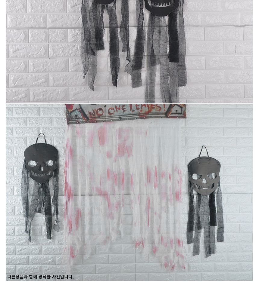 검은해골행거장식(2개입)/할로윈/할로윈데이/할로윈소품/할로윈장식/무서운할로윈/할로윈무서운/할로윈장식
