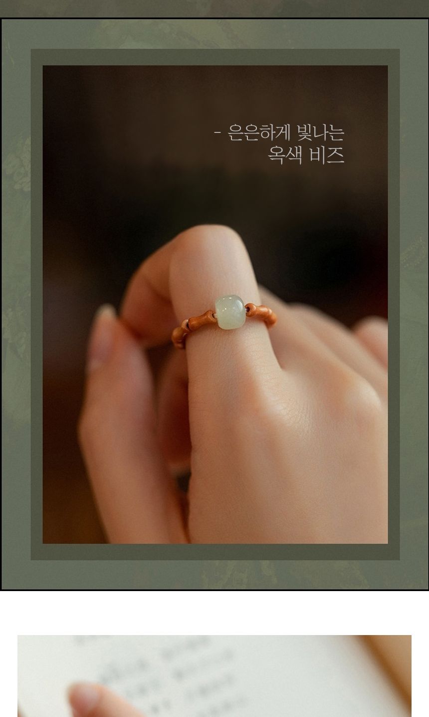 불교 염주 절 불자 우정 행운 소원 반지 데일리 염주/부처님오신날/석가탄신일/불교염주/사월초파일/염주/