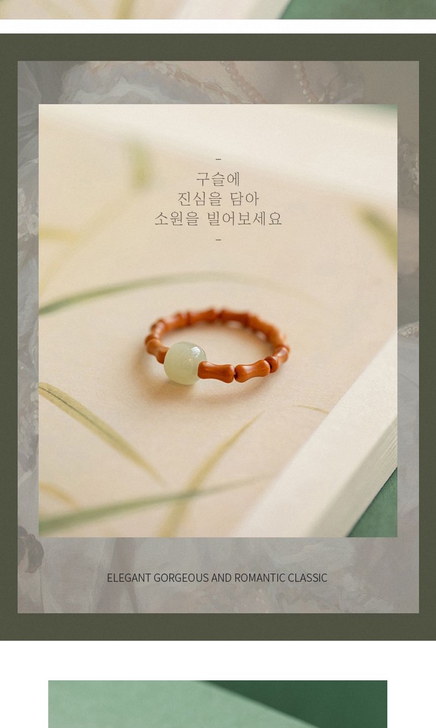 불교 염주 절 불자 우정 행운 소원 반지 데일리 염주/부처님오신날/석가탄신일/불교염주/사월초파일/염주/