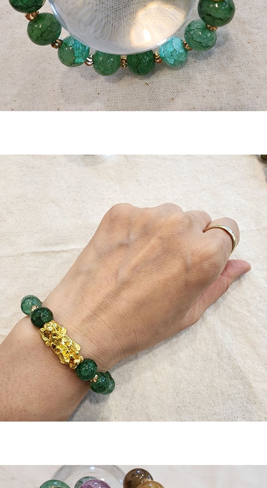 불교염주 금전 돈들어오는 황금 비휴 재물운 행운 성/부처님오신날/석가탄신일/불교염주/사월초파일/불교/