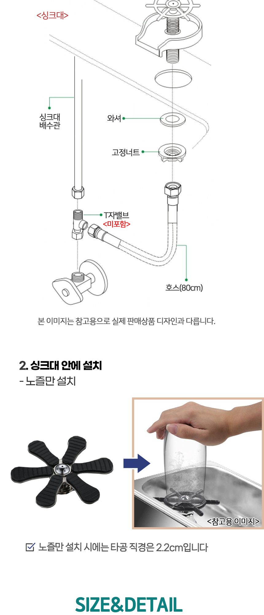 컵 세척기 피처린서 컵세척기계 고압자동컵세척기/세척기/컵세척기/물컵세척기/업소용세척기/텀블러청소/고