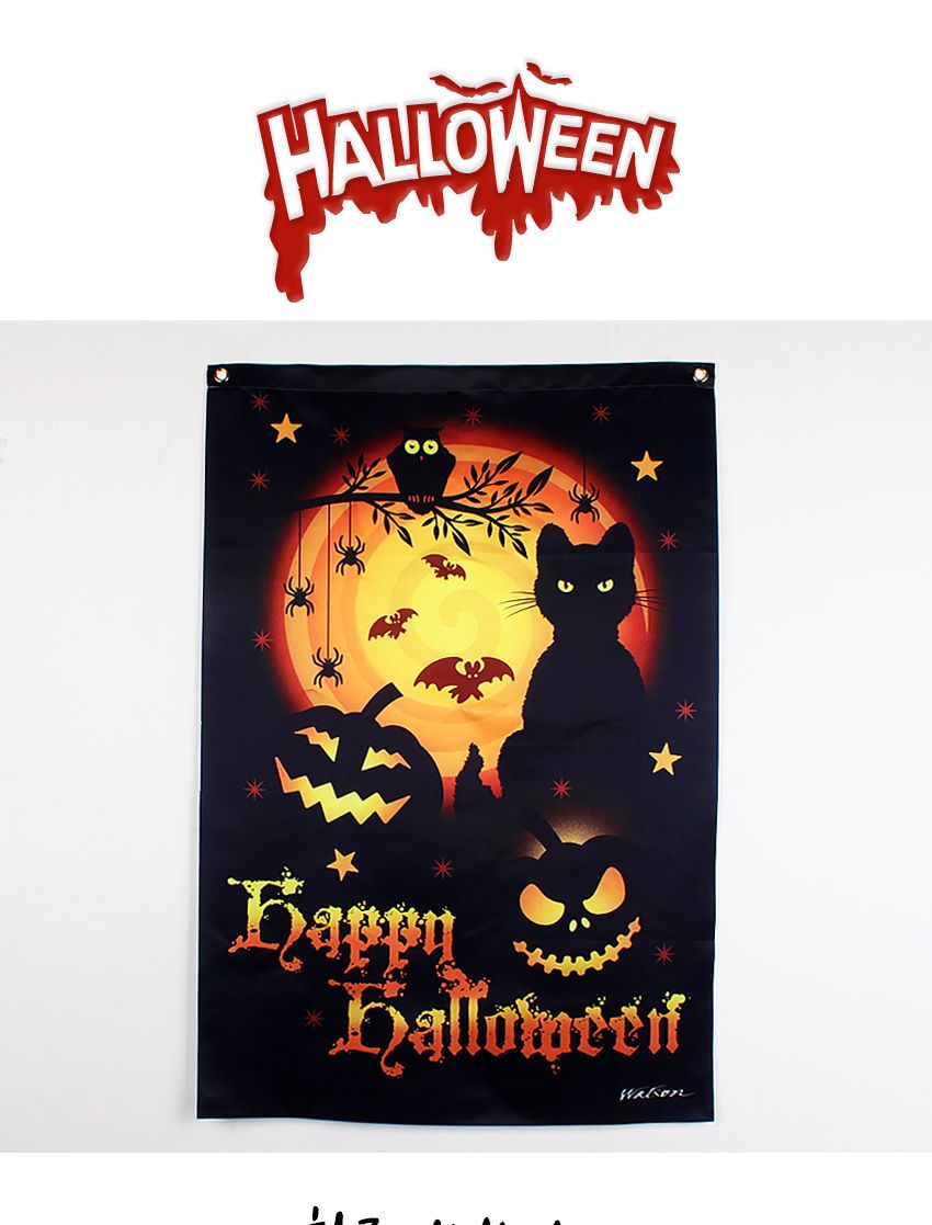 할로윈대형현수막배너(D)/할로윈/할로윈파티/할로윈데이/파티용품/파티가랜드/파티장식/가랜드/배너/장식/