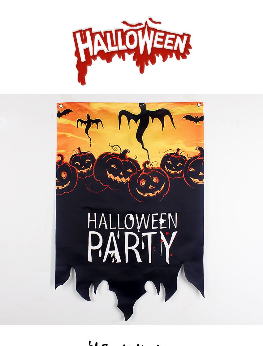 할로윈대형현수막배너(C)/할로윈/할로윈파티/할로윈데이/파티용품/파티가랜드/파티장식/가랜드/배너/장식/