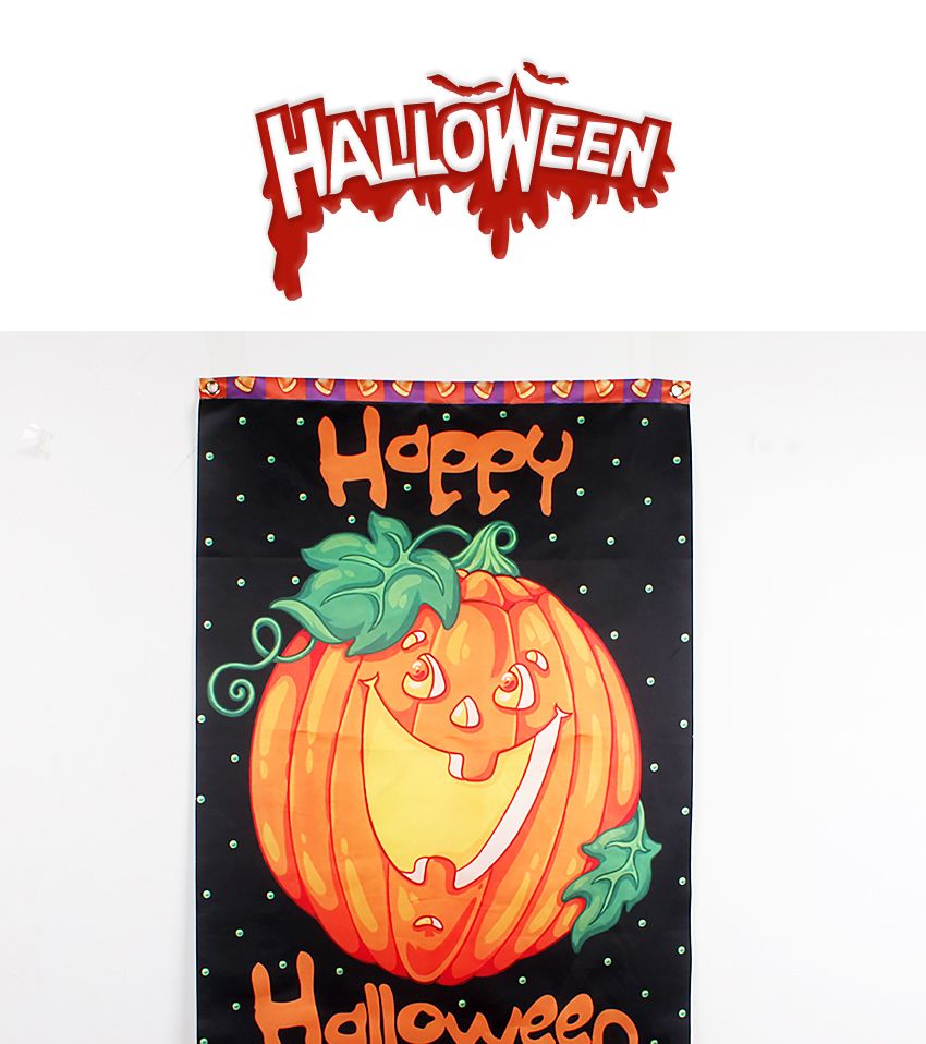 할로윈대형현수막배너(B)/할로윈/할로윈파티/할로윈데이/파티용품/파티가랜드/파티장식/가랜드/배너/장식/