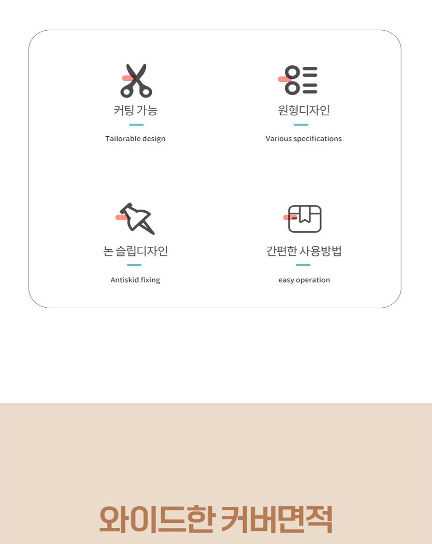 덮개 날림 방지 아기 고양이 흙 52cm 만짐 화분 커버/멀칭비닐/흙만지는아기/멀칭/화분흙보호/화분보호/화