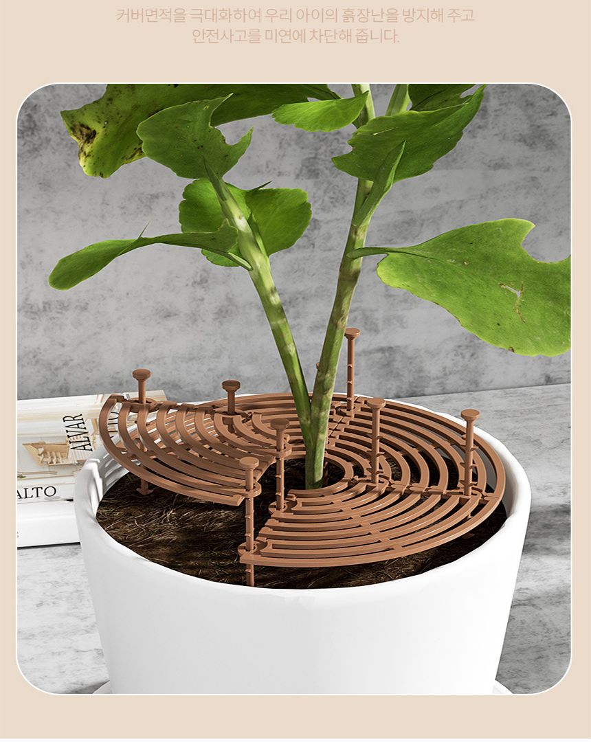 덮개 날림 방지 아기 고양이 흙 52cm 만짐 화분 커버/멀칭비닐/흙만지는아기/멀칭/화분흙보호/화분보호/화