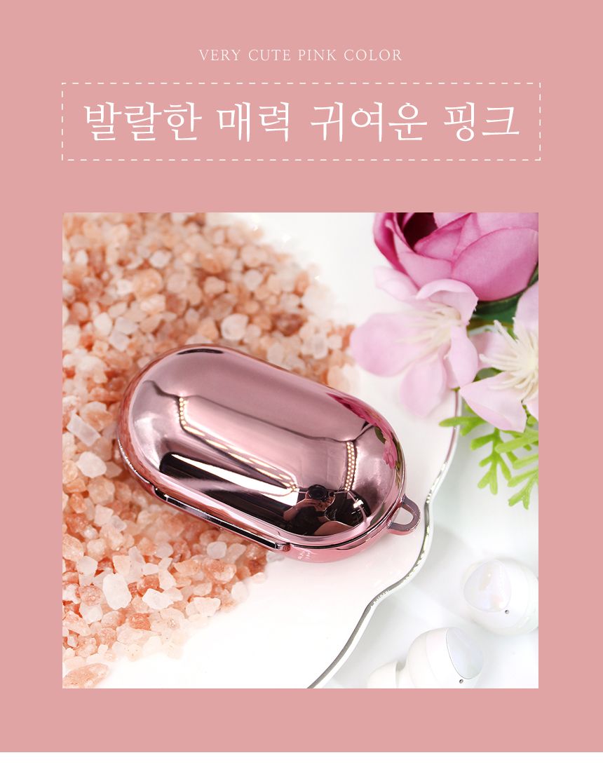 이어폰 갤럭시 키링 케이스 메탈 버즈 블루투스/이어폰케이스/크롬케이스/블링블링한케이스/심플한커플케이