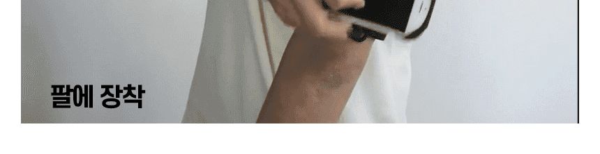3in1 핸드폰 써클밴드/밴드/팔밴드/암밴드/핸드폰암밴드/휴대폰암밴드/휴대폰팔밴드/러닝암밴드/런닝암밴드