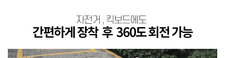 3in1 핸드폰 써클밴드/밴드/팔밴드/암밴드/핸드폰암밴드/휴대폰암밴드/휴대폰팔밴드/러닝암밴드/런닝암밴드