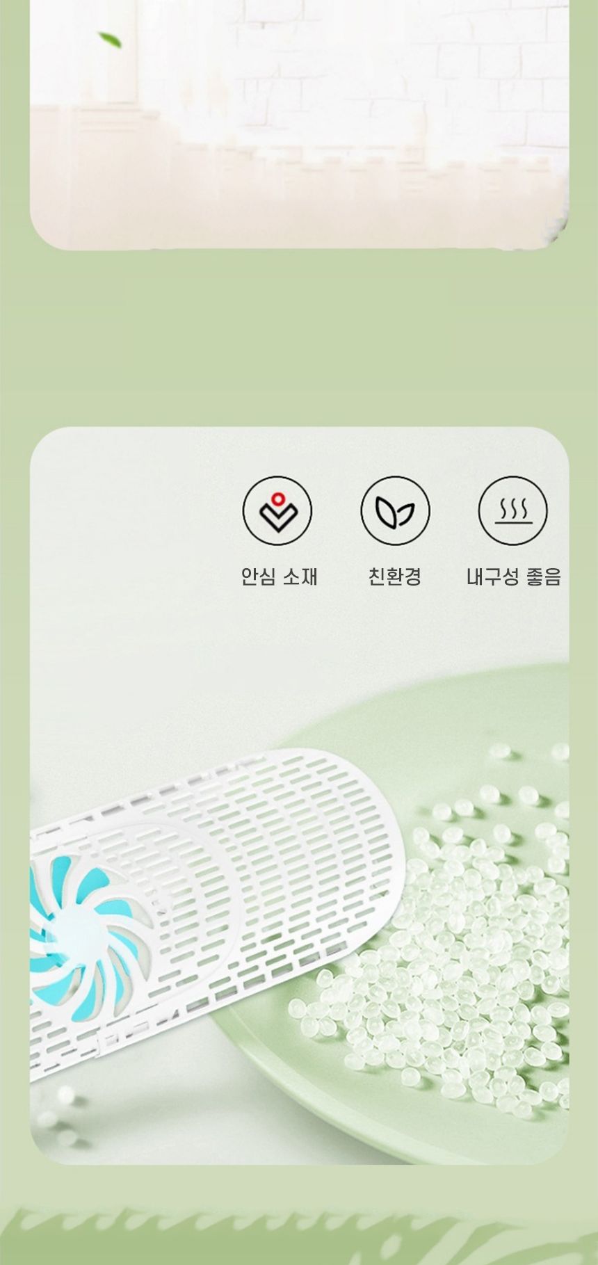 벽걸이형 에어컨 바람개비 스탠드형 에어컨프로펠러/벽걸이에어컨/천장형에어컨/바람막이/천장에어컨/여름