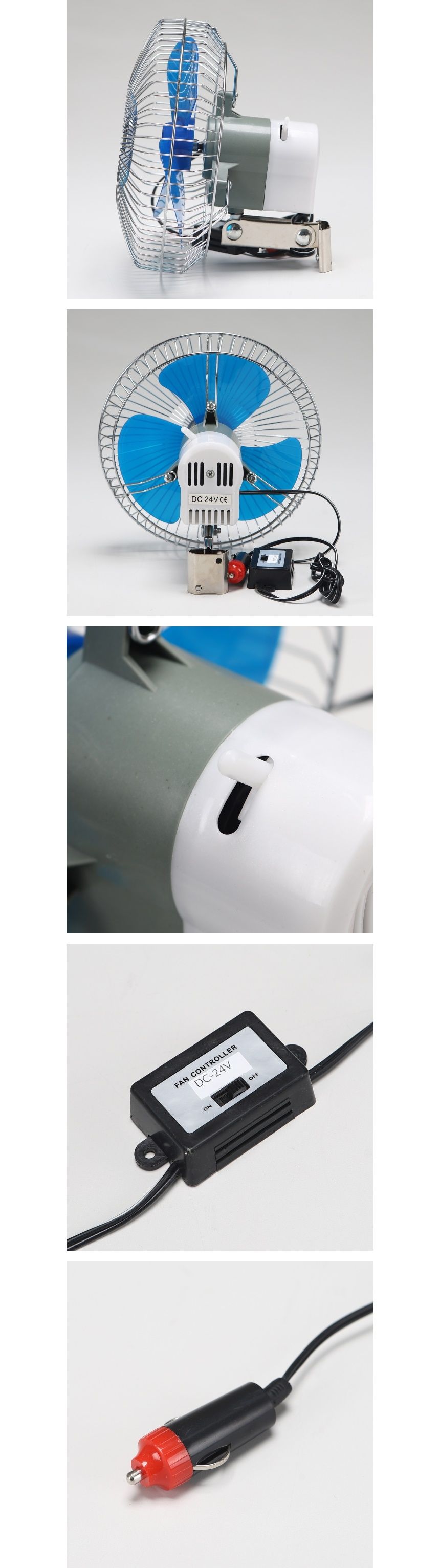 계절가전 여름선풍기 차량용 24V 시거잭집게형/카팬/자동차용선풍기/차선풍기/차량서큘레이터/자동차팬/카