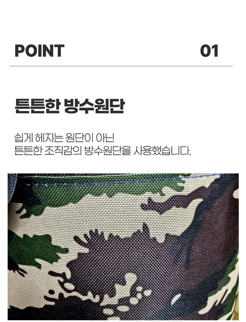 농사의자 밭일 텃밭 고추따기 수확 농사용 엉덩이의자/고추의자/고추따는의자/농사용의자/농사의자/엉덩이