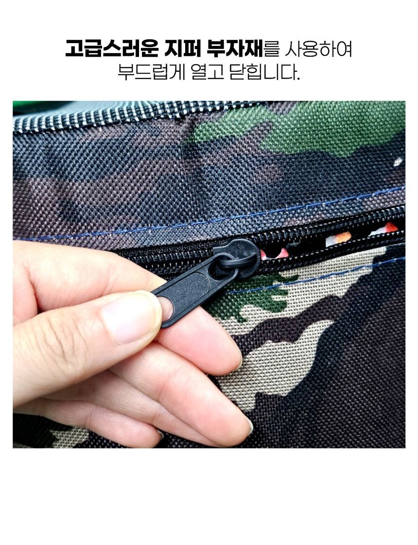 농사의자 밭일 텃밭 고추따기 수확 농사용 엉덩이의자/고추의자/고추따는의자/농사용의자/농사의자/엉덩이