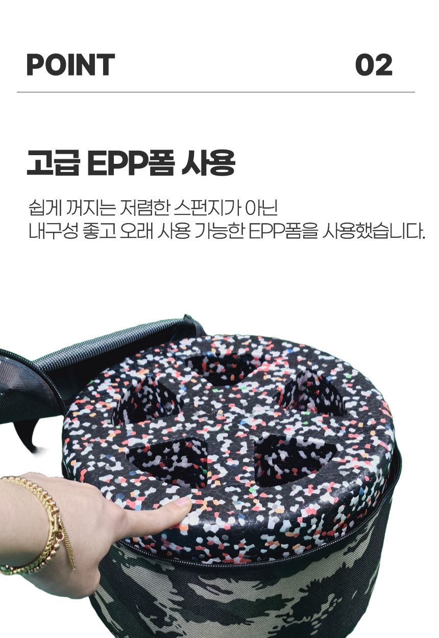 농사의자 밭일 텃밭 고추따기 수확 농사용 엉덩이의자/고추의자/고추따는의자/농사용의자/농사의자/엉덩이