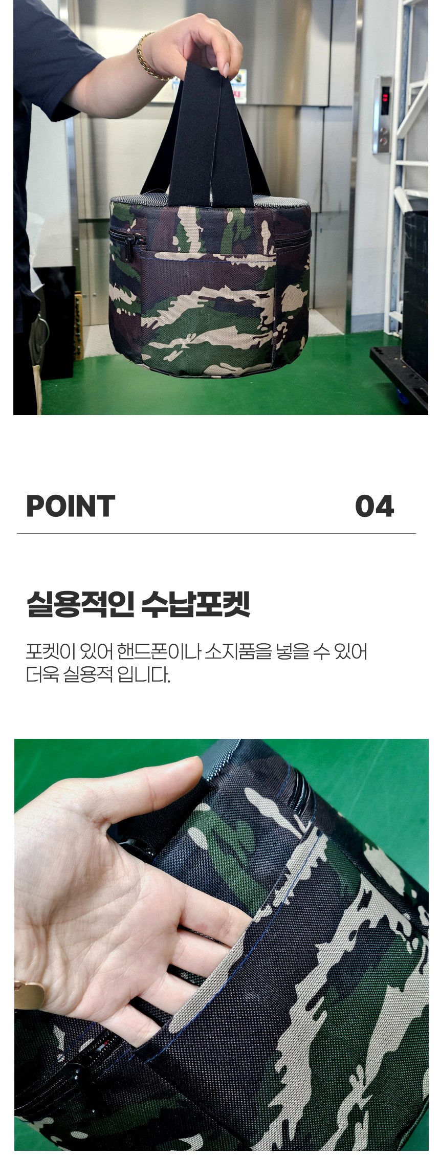 농사의자 밭일 텃밭 고추따기 수확 농사용 엉덩이의자/고추의자/고추따는의자/농사용의자/농사의자/엉덩이