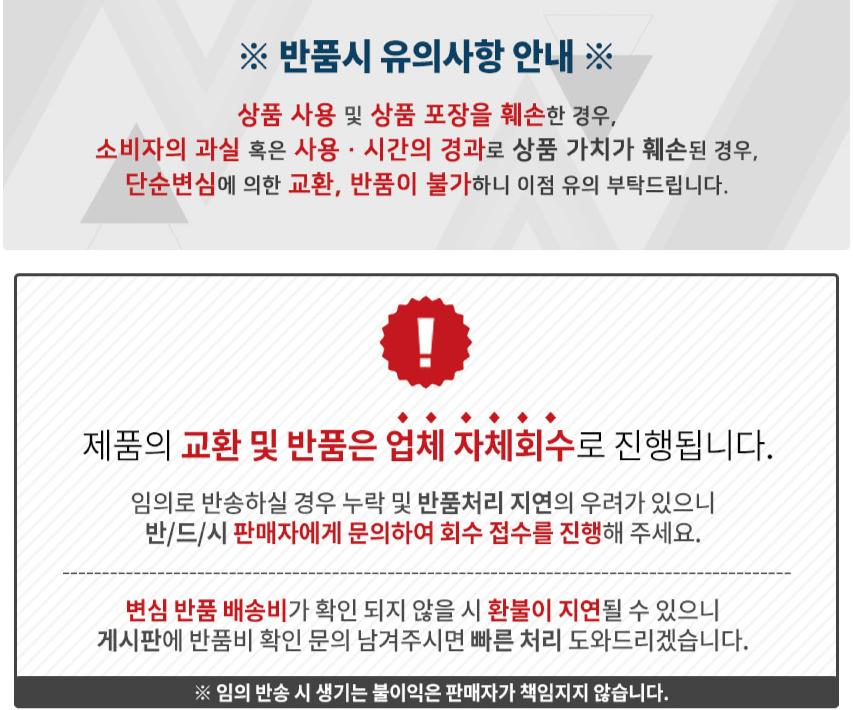 단지바이오 한방효소 20L 식물영양제 친환경비료/비료/원예비료/작물비료/식물키우기/식물비료/식물영양제/