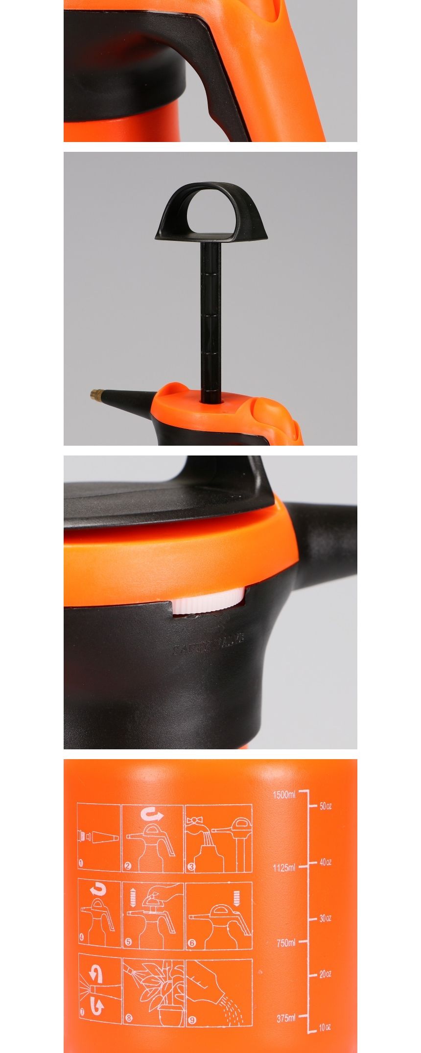 원예용품 분무기 1.5L 파워자동압착 오렌지/분무기/압축분무기/농사용분무기/원예용압축분무기/정원분무기/