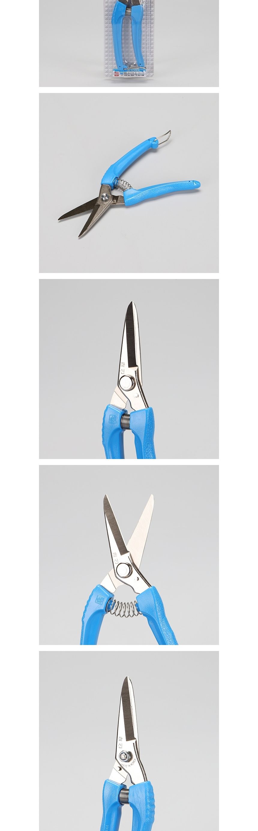 원예가위 다목적가위 P-800 색상랜덤발송/원예가위/전지가위/정원용품/전정가위/원예용품/나무가위/원예자