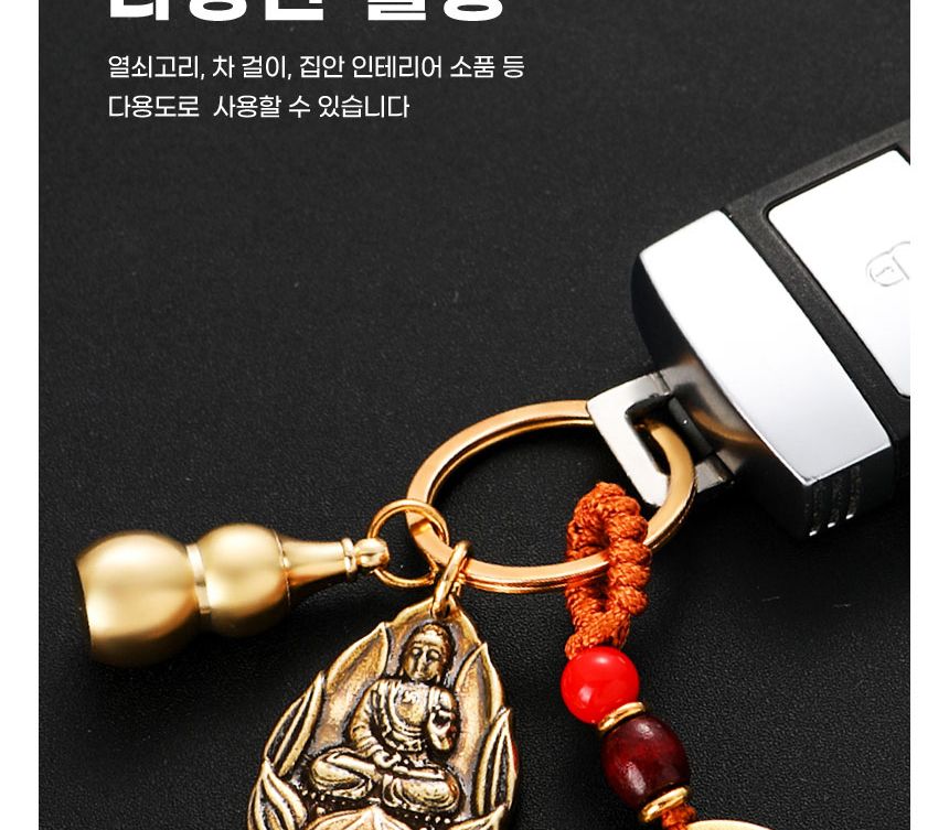 천수관음보살/키링/불교키링/불교키홀더/풍수선물/풍수키링/액막이/장식품/절/기념품/소품샵/합장키링/공덕