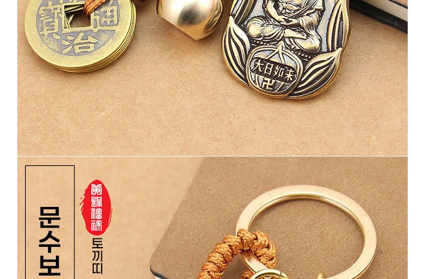 천수관음보살/키링/불교키링/불교키홀더/풍수선물/풍수키링/액막이/장식품/절/기념품/소품샵/합장키링/공덕