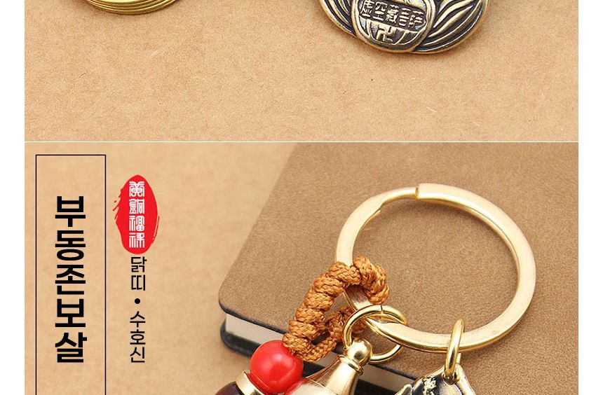 천수관음보살/키링/불교키링/불교키홀더/풍수선물/풍수키링/액막이/장식품/절/기념품/소품샵/합장키링/공덕