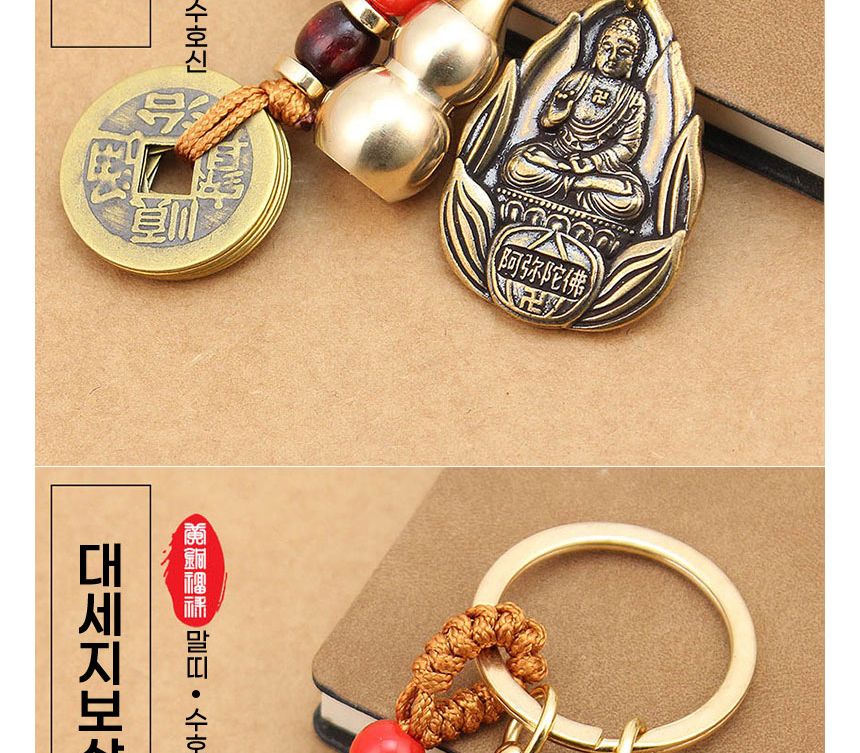 천수관음보살/키링/불교키링/불교키홀더/풍수선물/풍수키링/액막이/장식품/절/기념품/소품샵/합장키링/공덕