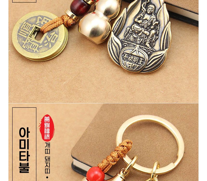 허공장보살/키링/불교키링/불교키홀더/풍수선물/풍수키링/액막이/장식품/절/기념품/소품샵/합장키링/공덕/