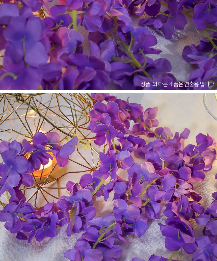 꽃장식 조화 넝쿨 (2M 바이올렛) DK95/조화넝쿨/꽃장식/인테리어조화/홈가드닝/플랜테리어/인조넝쿨/넝쿨장