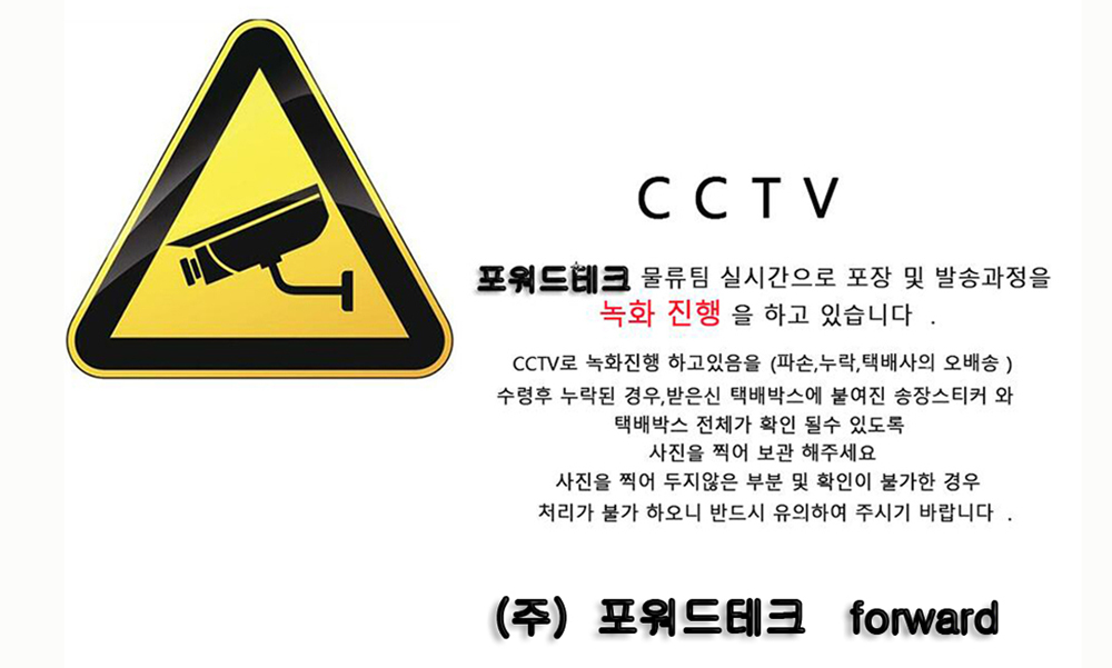 플라스틱 대형화분 원예 가드닝 특대형 6호 7호 택1/가드닝화분/화분/특대화분/인테리어화분/대형화분/꽃화