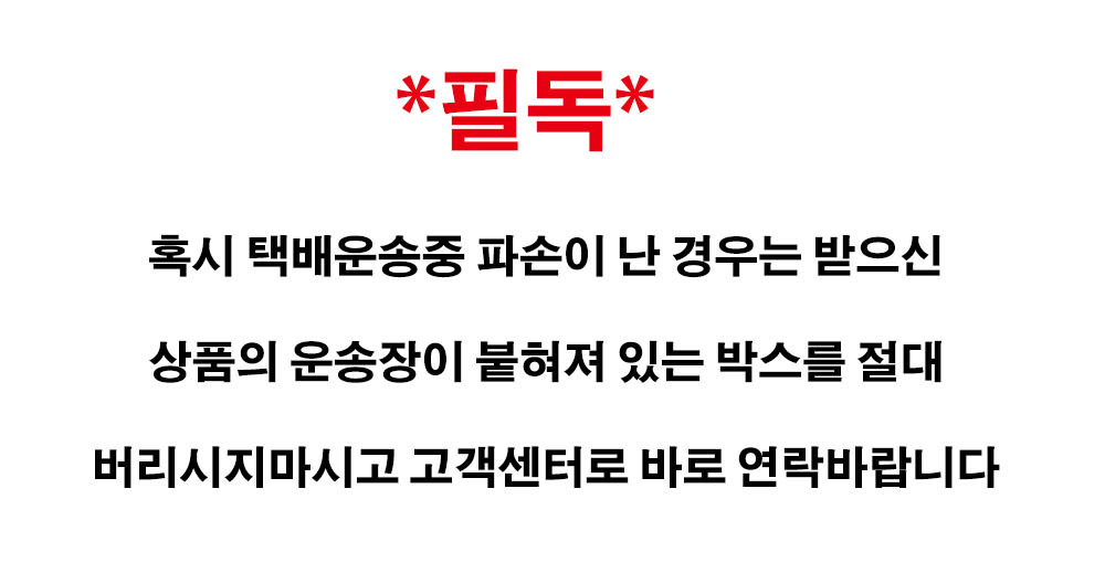 플라스틱 대형화분 원예 가드닝 특대형 6호 7호 택1/가드닝화분/화분/특대화분/인테리어화분/대형화분/꽃화