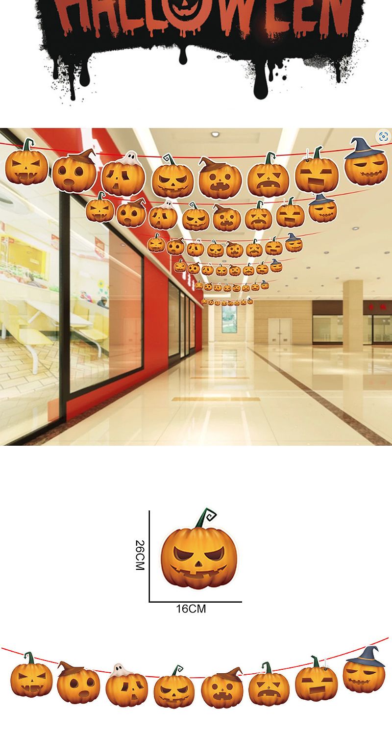 할로윈 가랜드 파티 용품 소품 이벤트 꾸미기 만들기/가랜드/가렌드/파티가랜드/파티가렌드/파티벽장식/할