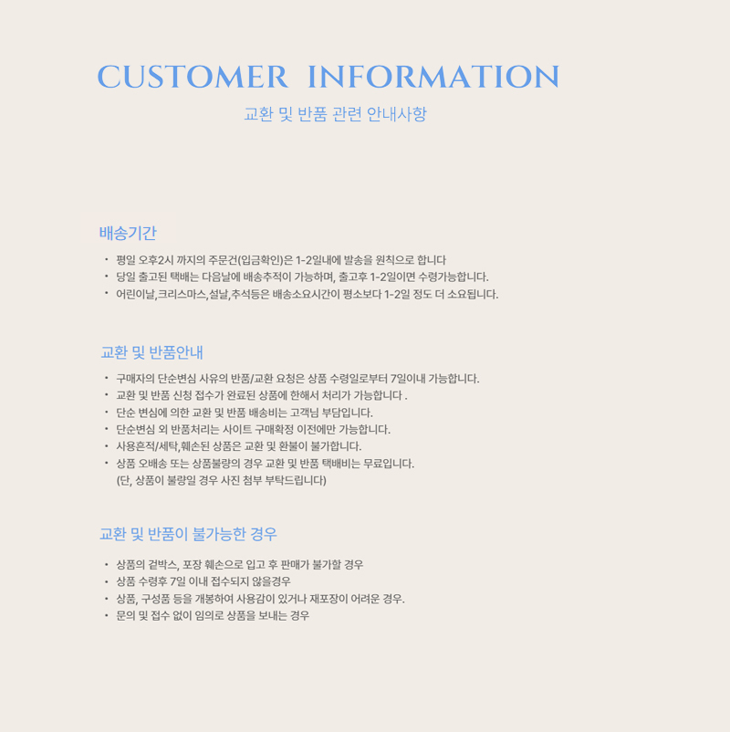 할로윈 가랜드 파티 용품 소품 이벤트 꾸미기 만들기/가랜드/가렌드/파티가랜드/파티가렌드/파티벽장식/할