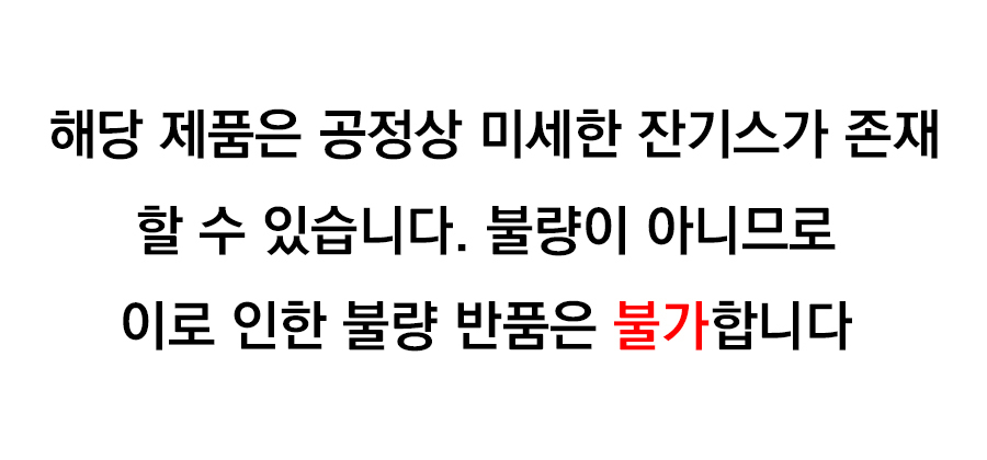 냉난방기/냉난방기에어컨/무선리모컨/에어콘리모컨/냉난방에어컨