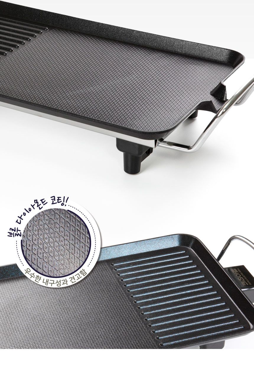 키친아트 전기그릴 다이아몬드 심플그릴 (KG-B14XH)_8/그릴/전기그릴/그릴팬/고기팬/고기그릴/고기굽는후라