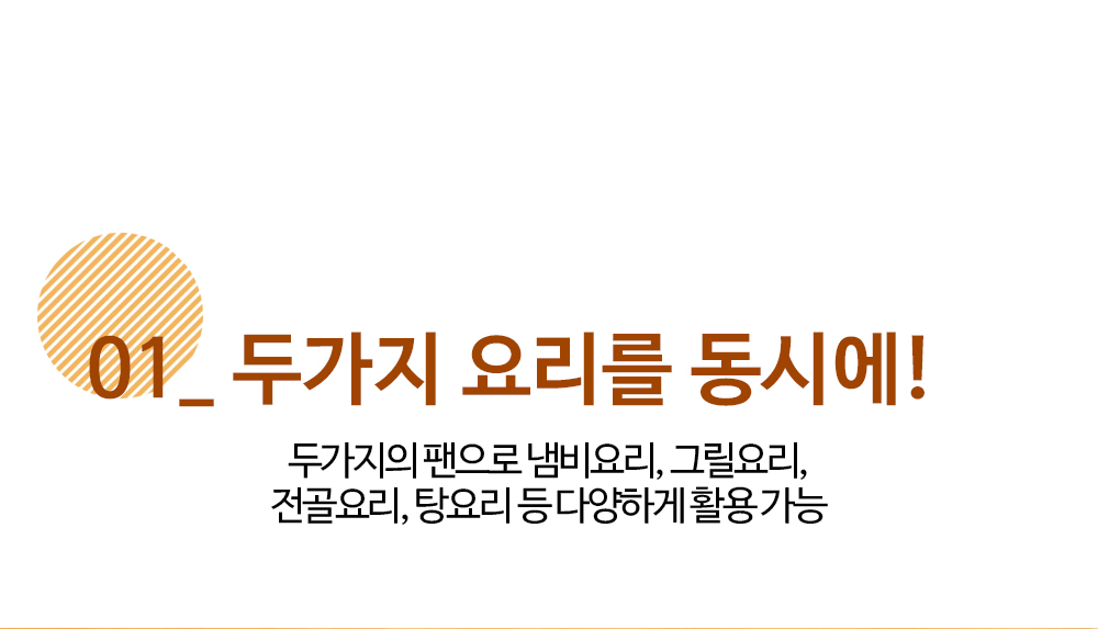 1인그릴/멀티전기그릴/그릴/전기그리들/전기그릴/그리들/혼밥그릴/고기팬/원룸그릴/전기팬/멀티전기팬/그릴