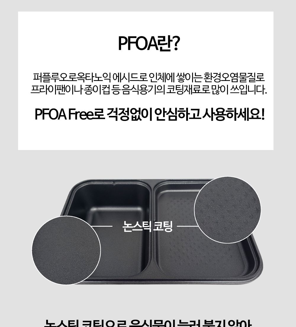 1인그릴/멀티전기그릴/그릴/전기그리들/전기그릴/그리들/혼밥그릴/고기팬/원룸그릴/전기팬/멀티전기팬/그릴